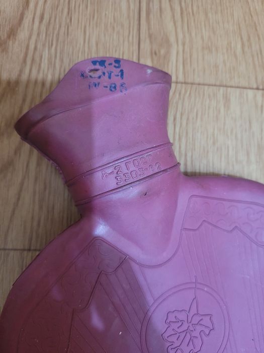 Резиновые грелки СССР