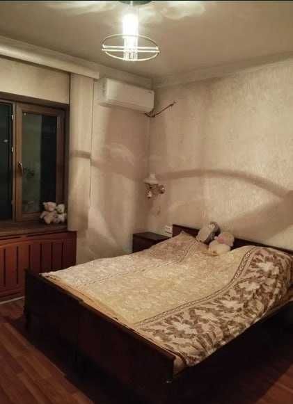 Ц6   3х/1/4 ‼️   77-серия