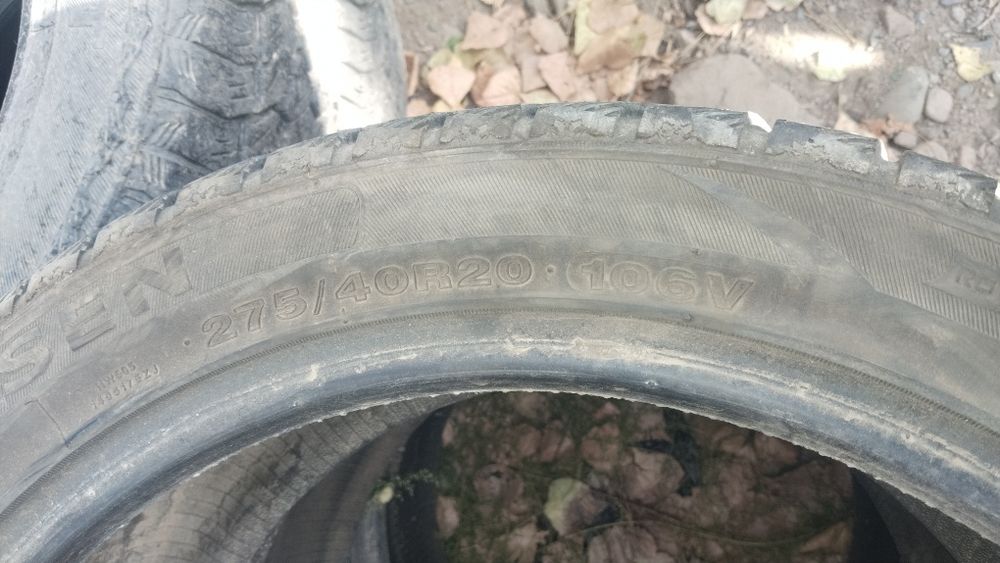Продам комплект резины р20 зима