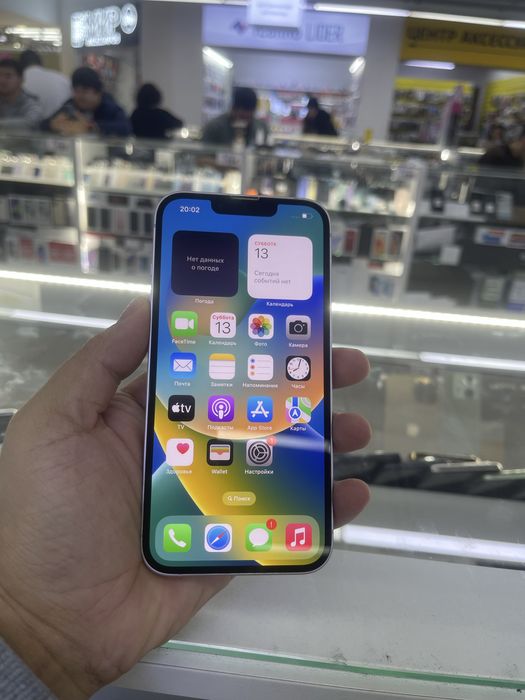 Iphone 14 продам