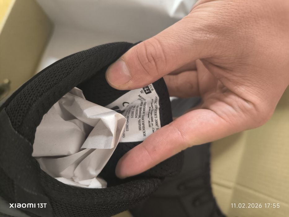 Тактически кубинки - Нови