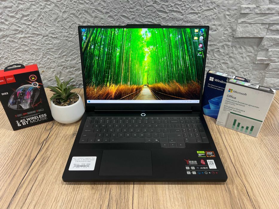 Игровой ноутбук Lenovo LEGION Pro 5 /Ryzen 9-8945HX/32GB/1TB/RTX5070-8