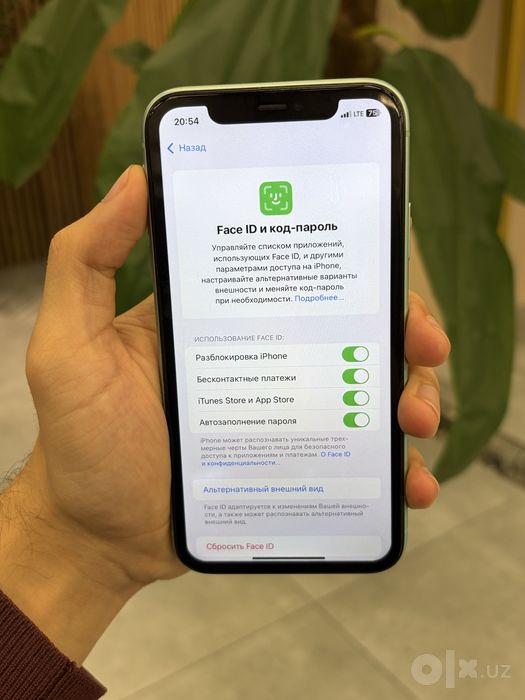 Iphone 11 128