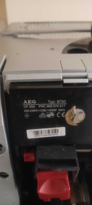Кафе автомат AEG CF250