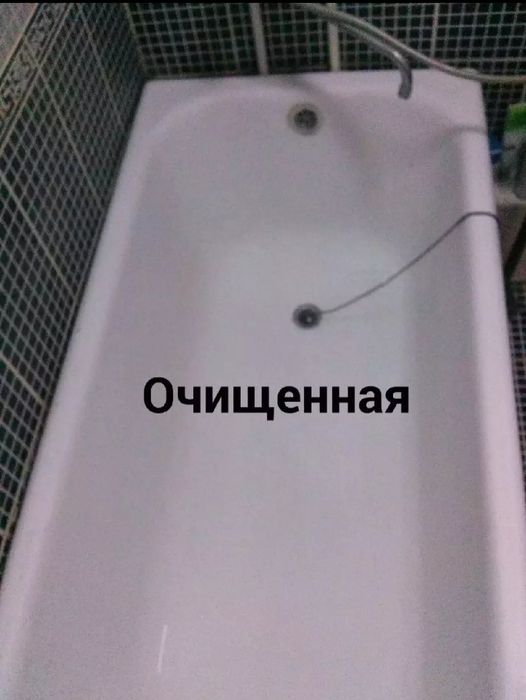 Эмалировка ванн реставрация