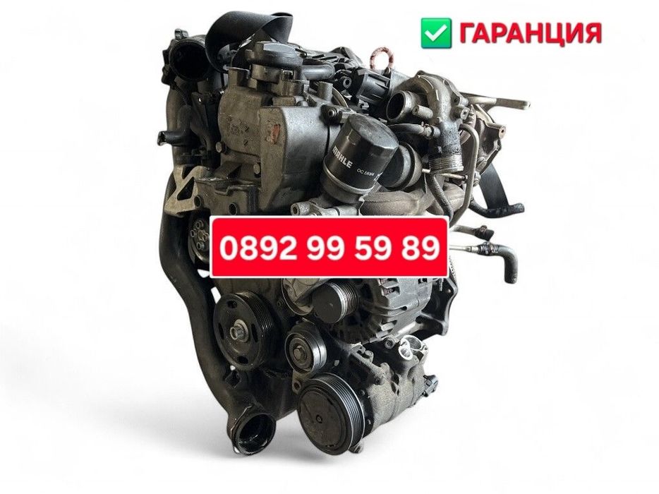 Двигател 1.4 TSI , 1.2 TSI / CDG, CAX , CYVB, CTH  с гаранция