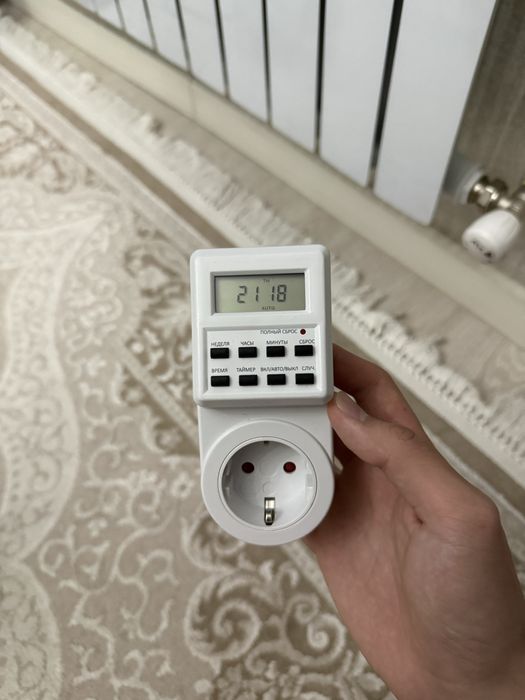 Розетка с таймером