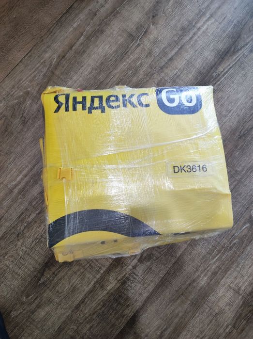 Новая сумка Яндекс
