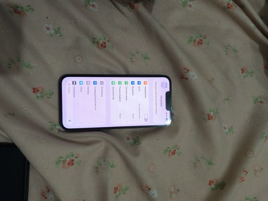 Айфон 13 сатылады обмен жоқ ЦЕНА ОКОНЧАТЕЛЬНО