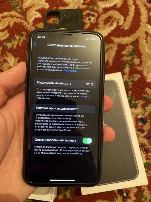 Iphone 11 в идеальном состоянии