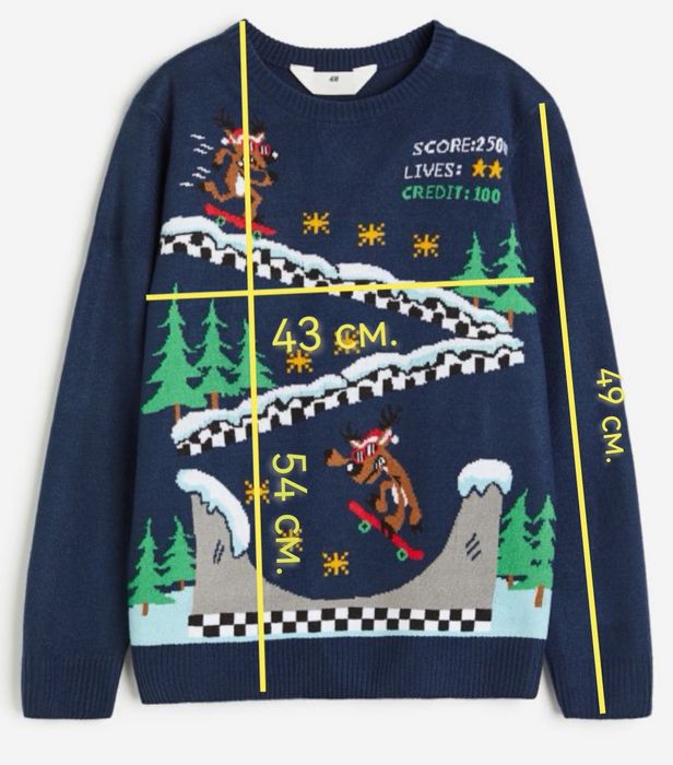 Детска коледна блуза