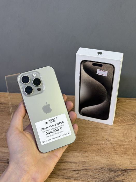 Iphone 15 Pro 256 GB | Mobile Zone