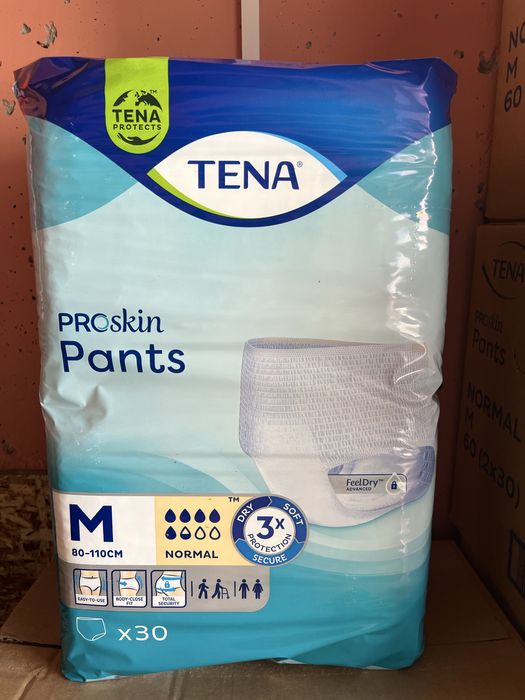 Подгузники-труски для взрослых