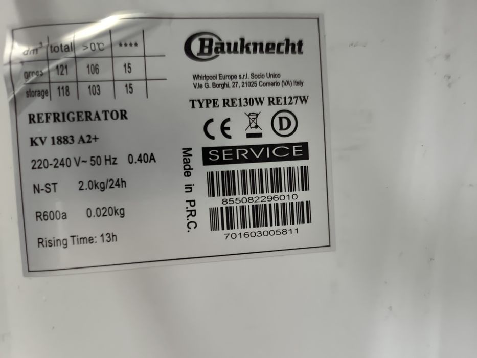 Хладилник Bauknecht