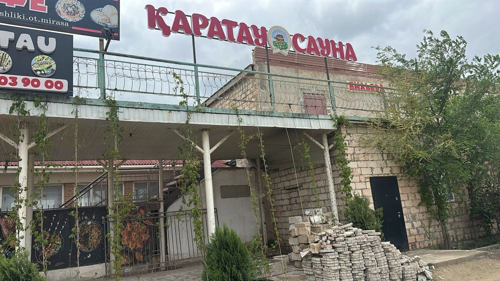 Кафе жалданады Дачыдан
