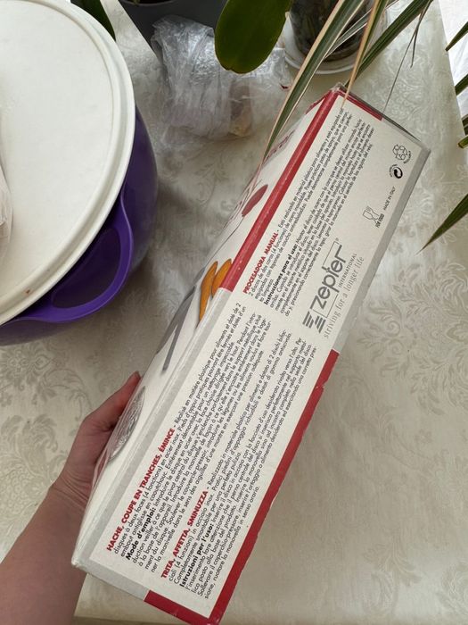 Продам терку Zepter