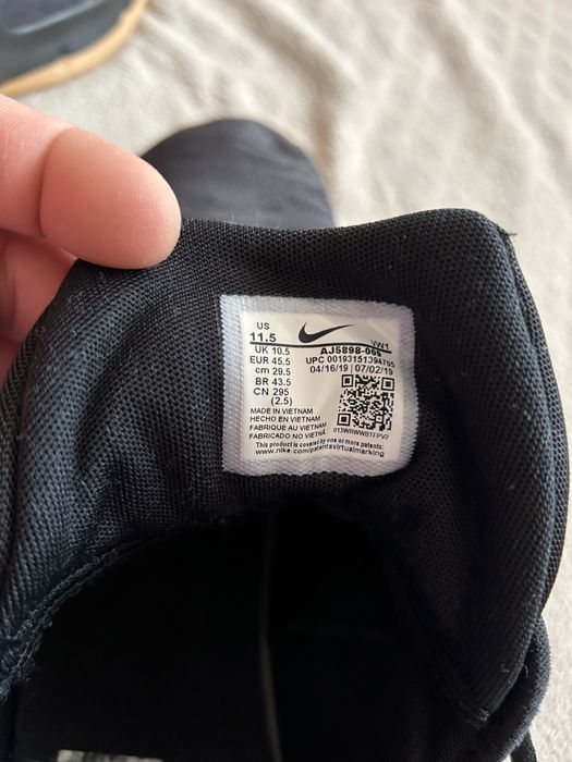 Nike  air max infuriate