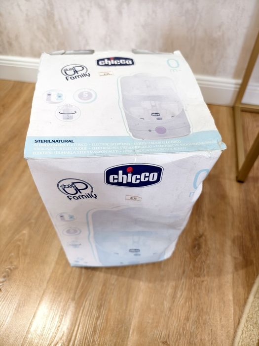 Стерилизатор для детских бутылочек