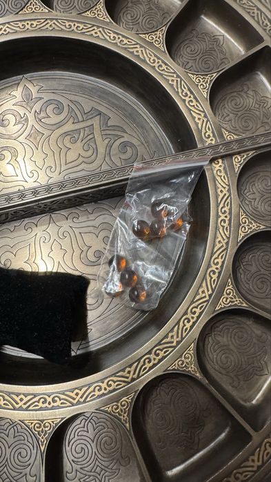 Тогыз кумалак Empire