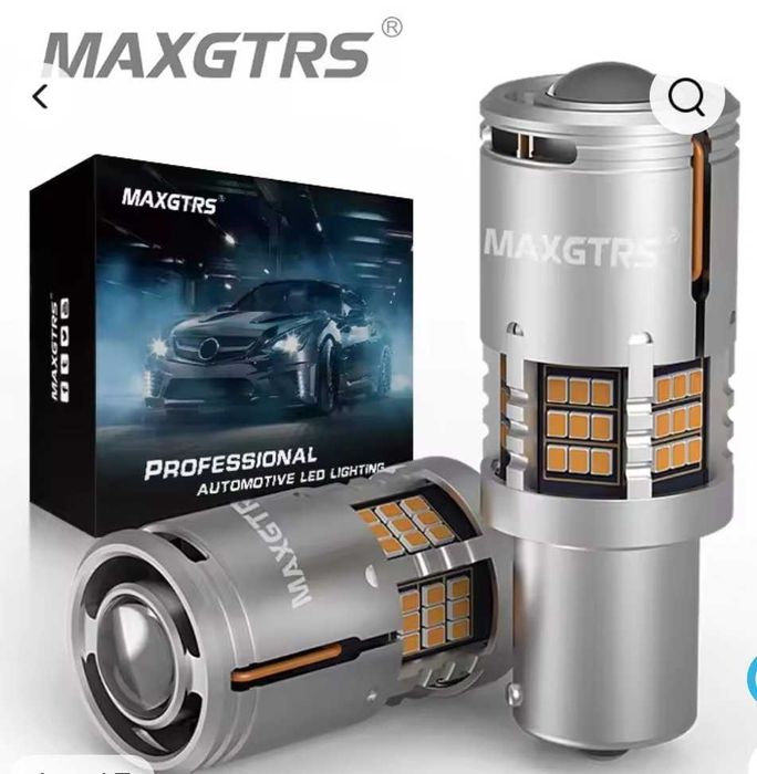 LED крушки | Ultra bright | Amber BA15S P21W