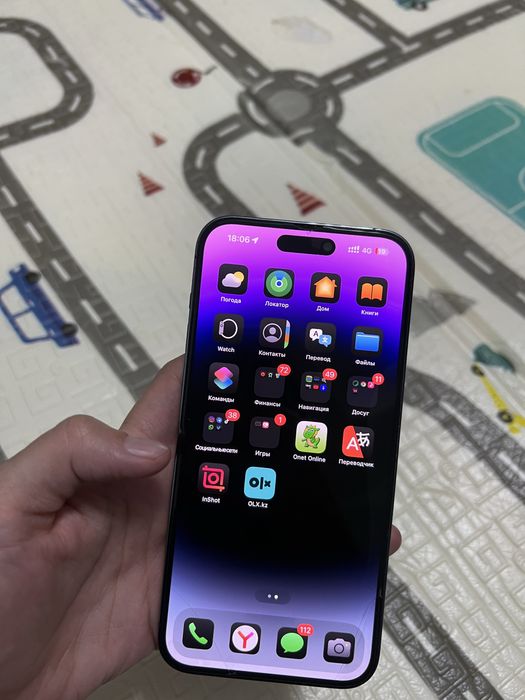 iPhone14pro max сатылады