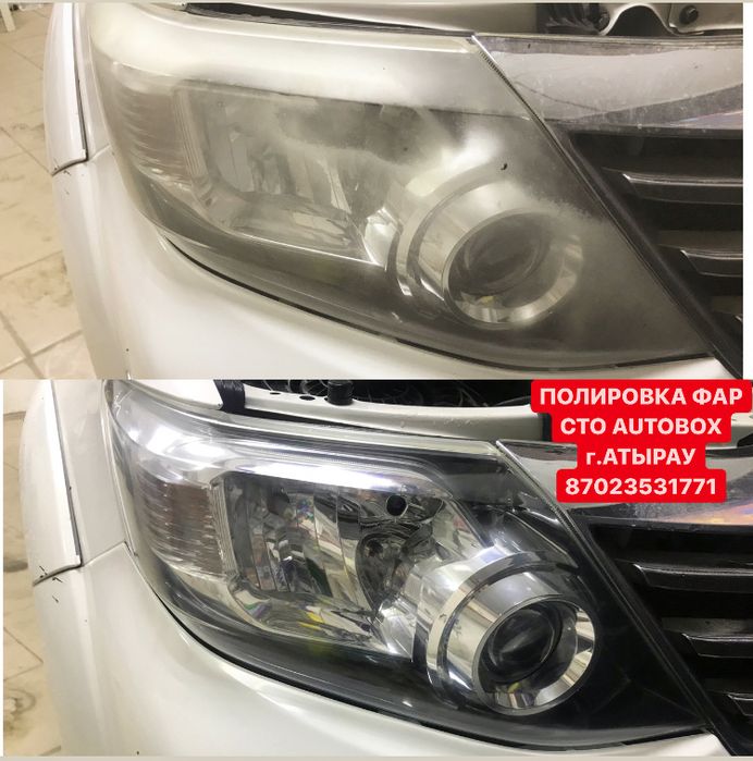 Полировка Фар с разбором СТО “AUTO BOX” Detailing