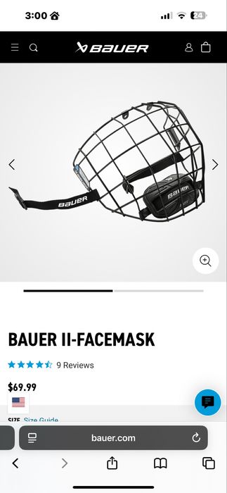 Решетка для хоккейного шлема