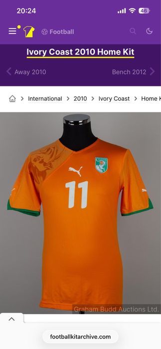Tricou fotbal Cote D ivoire puma