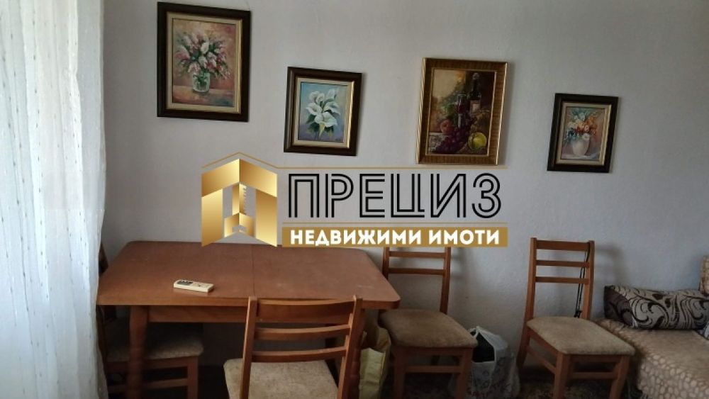 Продажба на Къща в гр. Нови пазар