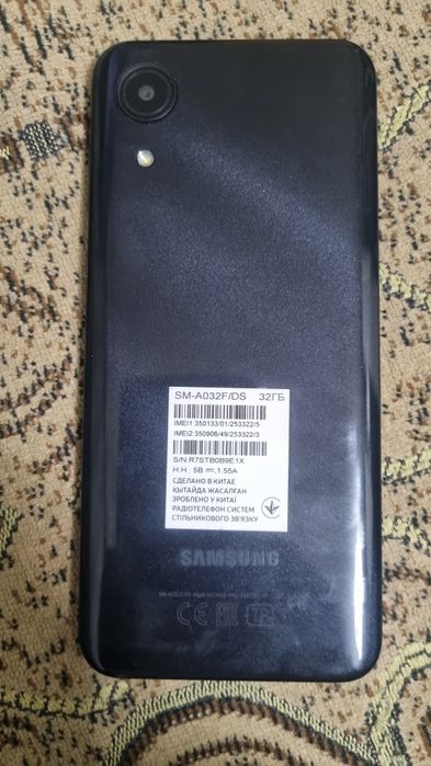 Продам сотовый телефон