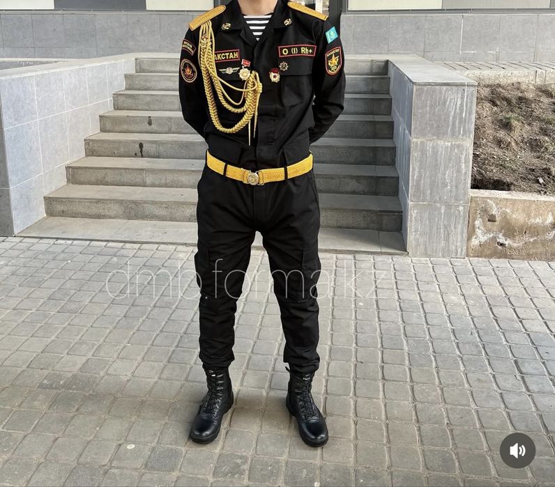 Дембелская форма.