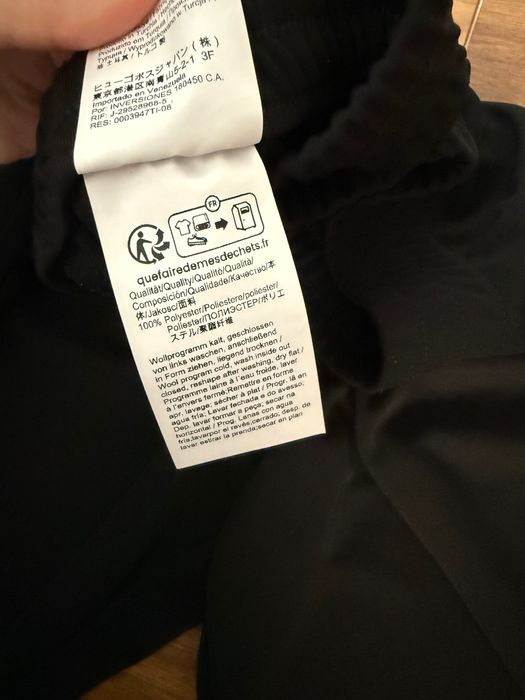 Черни панталони Hugo оригинал