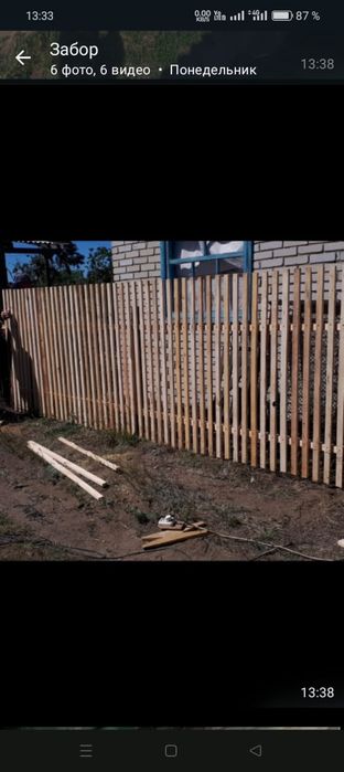 Штакетник высота 1.3