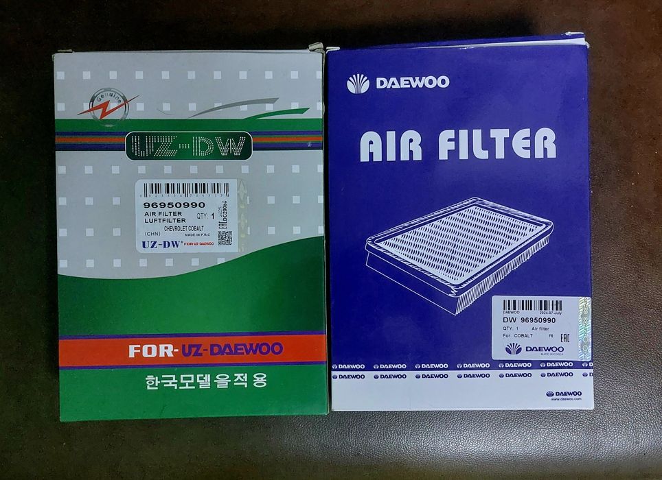 Воздушный фильтр, новый в упаковке