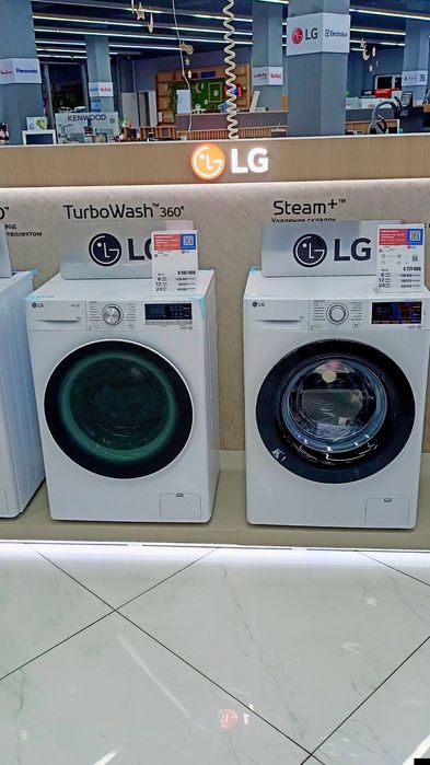 Ремонт и установка автомат