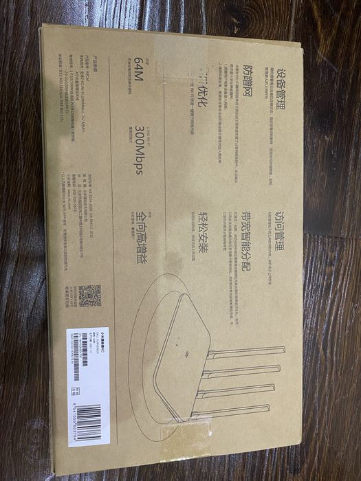 Wi-Fi роутер Xiaomi Mi Router 4C новый