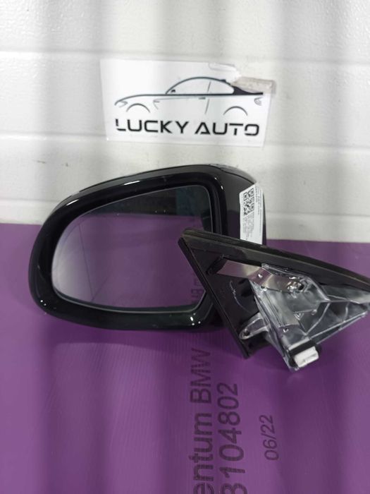 Oglinda Usa fata Stanga BMW X4 G02 697301AC