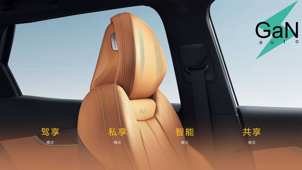 GaNauto Geely Atlas L NEW 2025 Buyurtma Asosida/Под Заказ Cip Tashkent