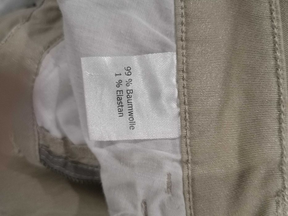 Дамски еластичен панталон