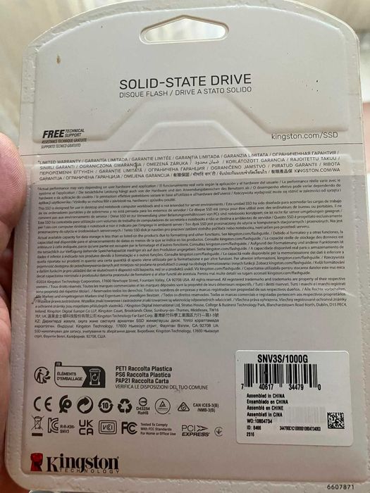 1TB nvme SSD Kingston 6000mb