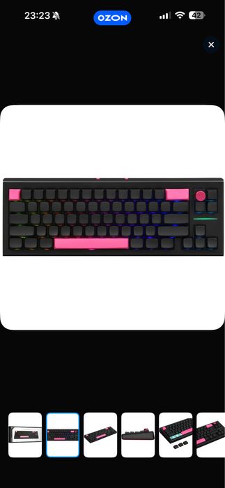 IO Type 68 Pro black klaviatura