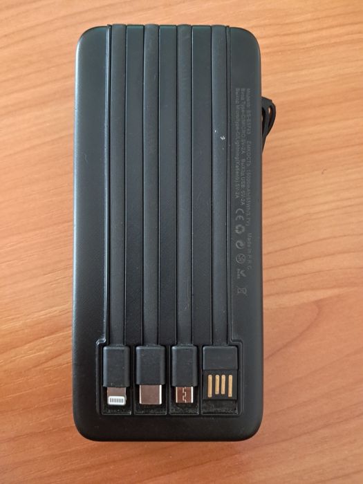 Power Bank продам