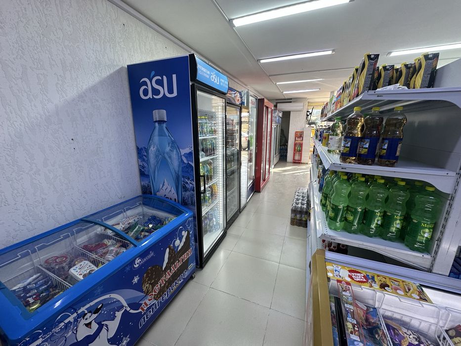 Шағын Маркет Бағым