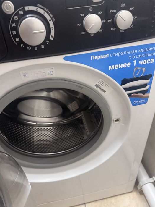 Стиральная машинка  индезит