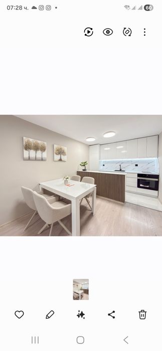 Двустаен апартамент от Собственик