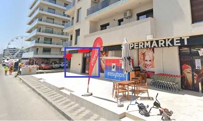 Pretabil Sala Jocuri - Promenada Mamaia Nord