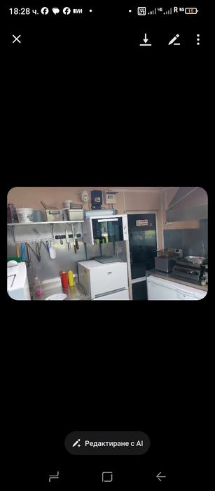 продавам дюнер оборудване