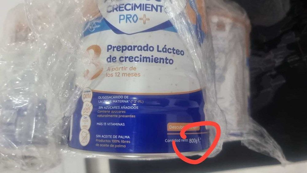 Продам Nutriben 3 х 4шт, новые, не вскрывались