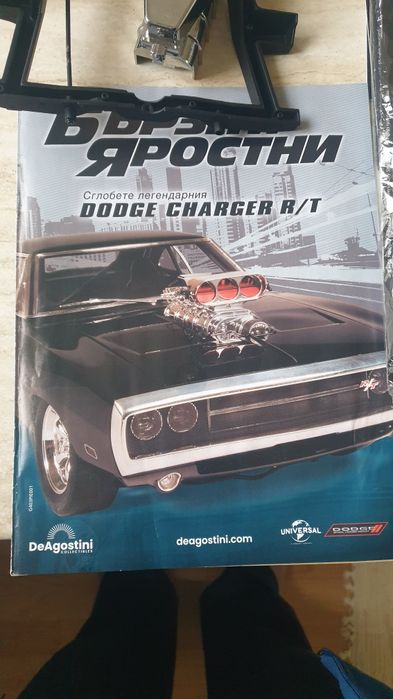 6 броя на бързи и яростни
