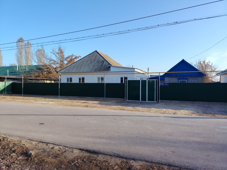 Уй сатылады Сахзавотта